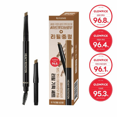 Kiss me Heavy Rotation Hard Edge Eyebrow Pencil Refill Limited Set AniMelodic