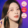 Kiss me Heroine Make Long Stay Smooth Gel Pencil Liner 1+1 Special AniMelodic