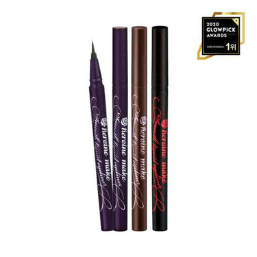 Kiss me Heroine Make Smooth Liquid Eyeliner Super Keep AniMelodic