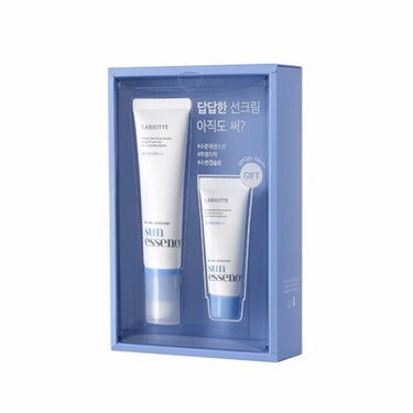 LABIOTTE UV Veil Moisture Sun Essence Special Set (50mL+20mL) AniMelodic