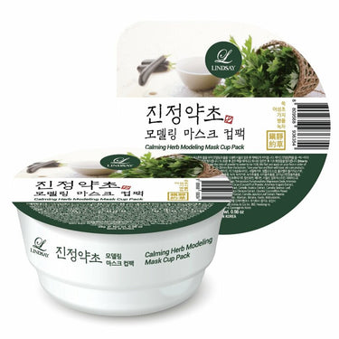 LINDSAY Calming Herb Modeling Mask Cup Pack 28g AniMelodic