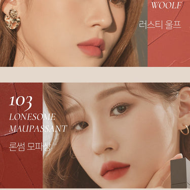 Dinto Blur-Finish Lip Tint 3.5g - CUTIPOP