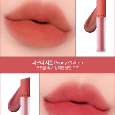 JUNGSAEMMOOL Lip-Pression See-through tint 4g - CUTIPOP