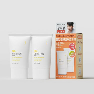 MONSIEURJ UV Cut Sun Essence Double Pack (50mL+50mL) AniMelodic