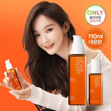 Mise-en-scene Perfect Serum 110mL + 30mL Special Set [Original / Styling] AniMelodic