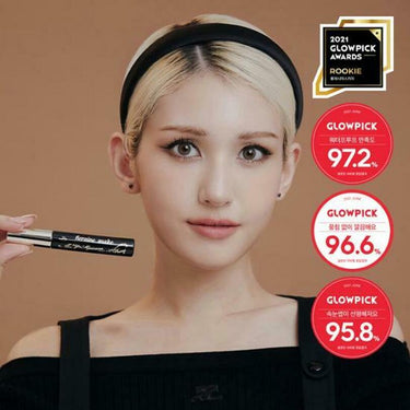[NEW Premium] Kiss me Heroine Make Volulme Up Mascara Super Waterproof (Deep Black/Brown) AniMelodic