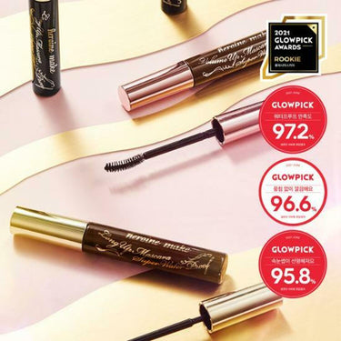 [NEW Premium] Kiss me Heroine Make Volulme Up Mascara Super Waterproof (Deep Black/Brown) AniMelodic