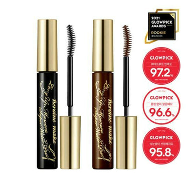 [NEW Premium] Kiss me Heroine Make Volulme Up Mascara Super Waterproof (Deep Black/Brown) AniMelodic