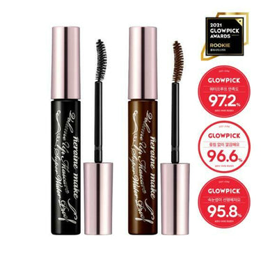[NEW Premium] Kiss me Heroine Make Volulme Up Mascara Super Waterproof (Deep Black/Brown) AniMelodic