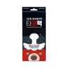 NIGHTINGALE 3 Steps Tako Pack Blackhead Clear Solution AniMelodic