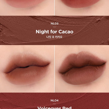 MERZY Noir in the lipstick 3.3g - CUTIPOP