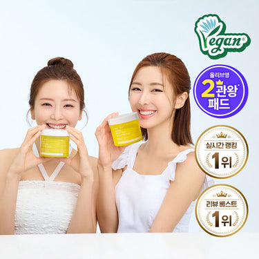 Neogen Dermalogy Lemon Bright PHA Gauze Peeling 30 Sheets AniMelodic