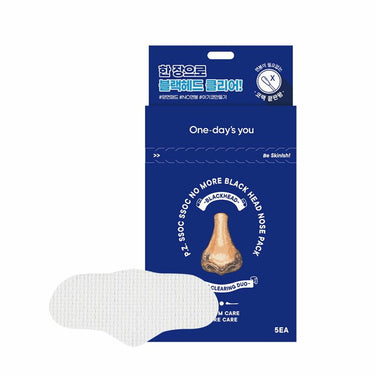 One day's you P.Z Ssoc Ssoc No More Blackhead Nose Pack AniMelodic