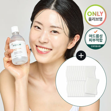P.CALM Barrier Cycle Toner 200mL Special Set (+Cotton Pads) AniMelodic