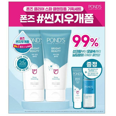 POND'S Clear Spa Cleansing Foam 200mL Double Pack AniMelodic