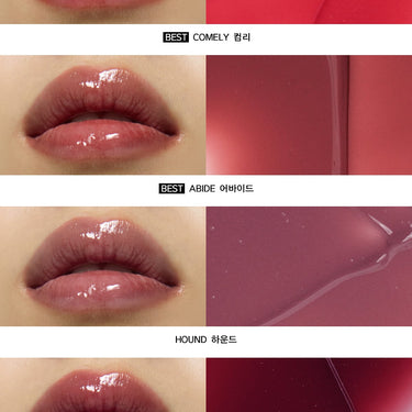 NAMING Dewy Glass Lip Tint [7 Colors] - CUTIPOP