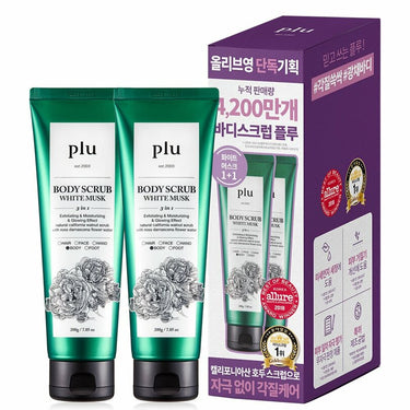 Plu Body Scrub White Musk 200g*2 Double Pack AniMelodic