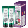 Plu Body Scrub White Musk 200g*2 Double Pack AniMelodic