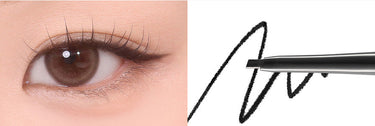 BBIA Last Auto Gel Eyeliner Slim