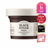 SKINFOOD Black Sugar Perfect Essential Scrub 2 x 210g AniMelodic