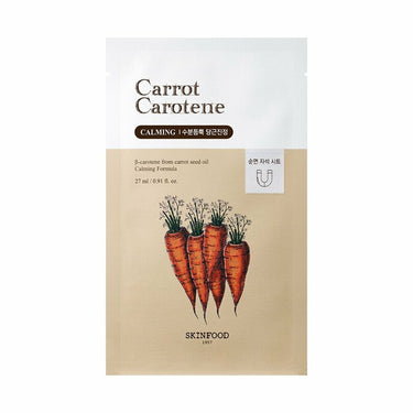 SKINFOOD Carrot Carotene Calming Mask Sheet AniMelodic