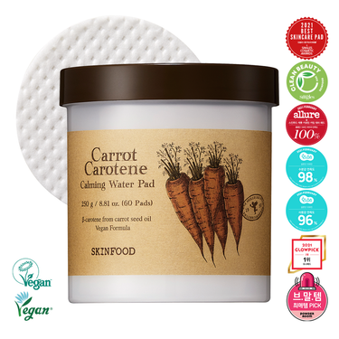 SKINFOOD Carrot Carotene Calming Water Pad AniMelodic