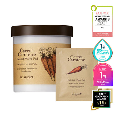 SKINFOOD Carrot Carotene Calming Water Pad Special Set (60+6 Pads) AniMelodic