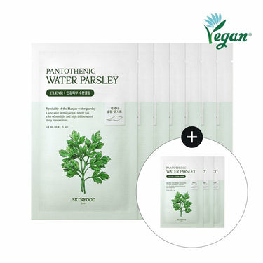 SKINFOOD Pantothenic Water Parsley Mask Sheet 7P (+3P) AniMelodic