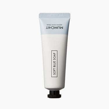 MUMCHIT Melting Hand Cream 50ml [5 Types] - CUTIPOP