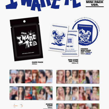 STAYC SPECIAL SINGLE ALBUM [ I WANT IT ] MINI PACK VER.