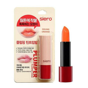 Siero Jealousy Archive Plumper 3.3g Feeling Orange AniMelodic