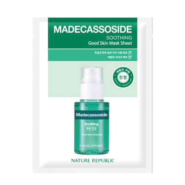 [Soothing] Good Skin Mask Sheet - Madecassoside AniMelodic