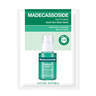 [Soothing] Good Skin Mask Sheet - Madecassoside AniMelodic