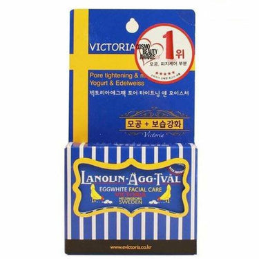 Swedish Egg White Facial Soap Single (Moisture) AniMelodic