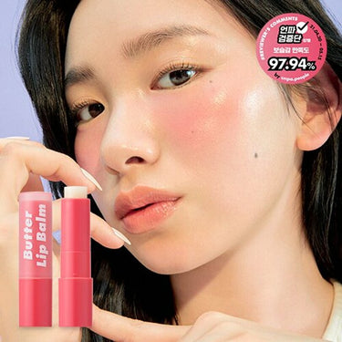 Unpa Bubi Bubi Butter Lip Balm 3.8g AniMelodic