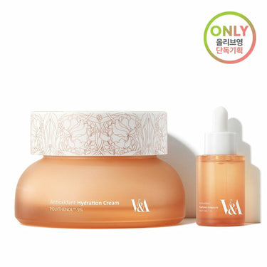V&A BEAUTY Antioxidant Hydration Cream 50mL Special Set (+Ampoule 20mL) AniMelodic