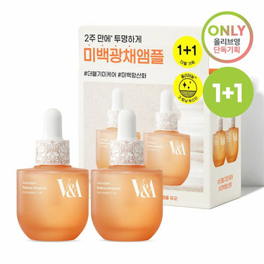 V&A BEAUTY Antioxidant Radiance Ampoule 30mL Double Set AniMelodic