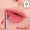 WAKEMAKE Water Blurring Fixing Tint AniMelodic