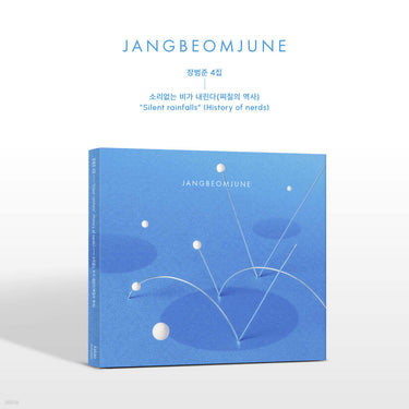Jang Beom June - 4th Album: The History of a Loser