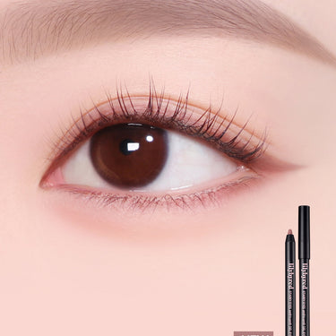 Lilybyred Starry Eyes 9am to 9pm Eyeliner 0.5g - CUTIPOP