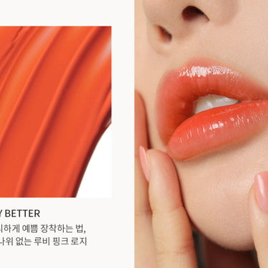 3CE Glaze Lip Tint 5g