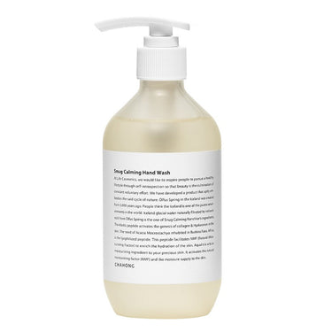 CHAHONG Snug Calming Hand Wash 300ml - CUTIPOP