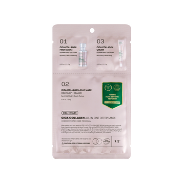 VT Cica Collagen All-in-One 3 Step Mask - CUTIPOP