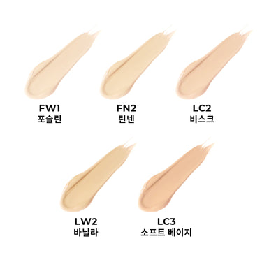 Dear Dahila Skin Paradise Flawless Fit Expert Concealer 5.5ml - CUTIPOP