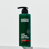 DASHU Daily Acne Calming Body Wash 500ml - CUTIPOP
