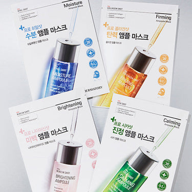 Dermatory Pro Ampoule Mask 34g (5p+5p)