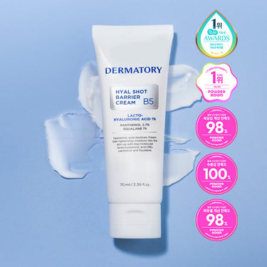 Dermatory Hyal Shot Barrier Cream B5 70ml