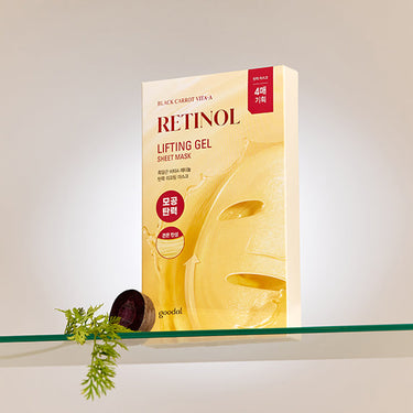 goodal Black Carrot Vita A Retinol Mask 30g
