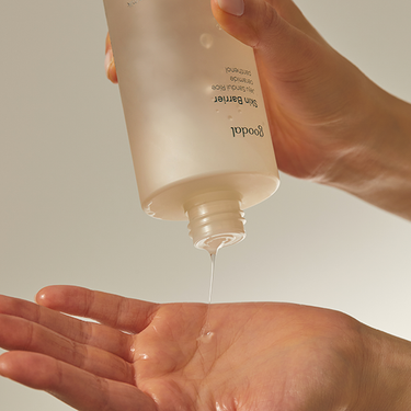 goodal Vegan Rice Milk Moisturizing Toner 300ml