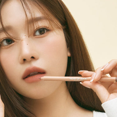 CLIO Velvet Lip Pencil 1.45g - CUTIPOP